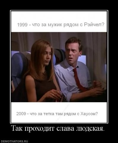 дем3.jpg