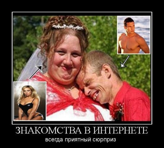 дем5.jpg
