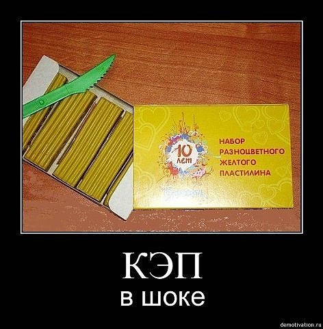 дем6.jpg