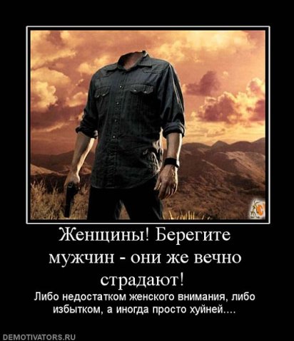 x_1b7935f7.jpg
