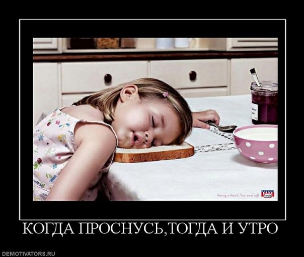 x_6ae0a275.jpg